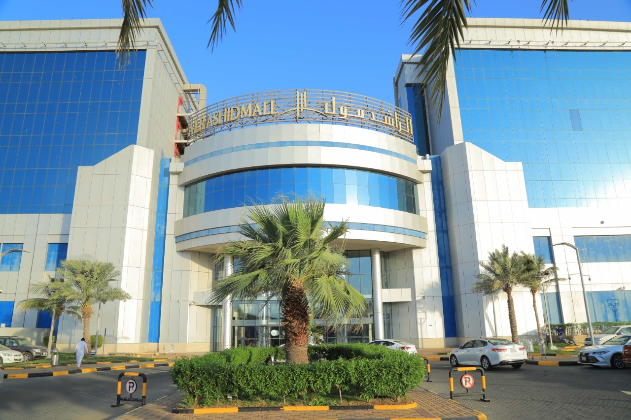 rashedmall